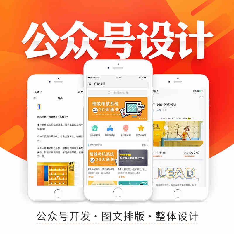 选购厦门软件开发服务的指南