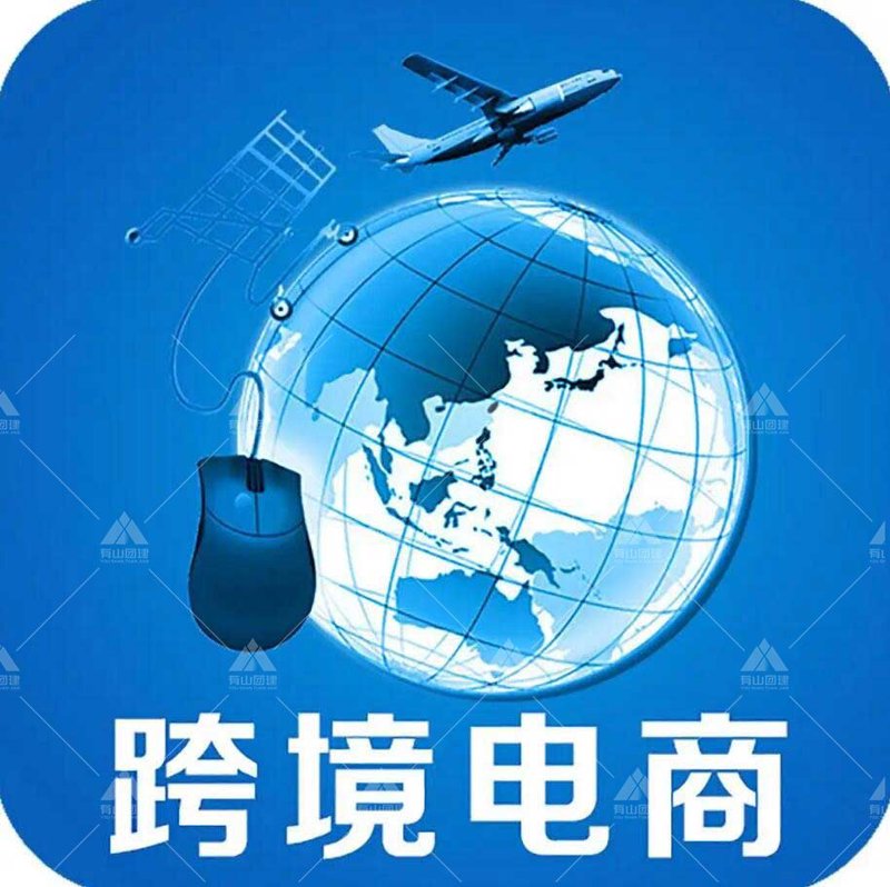 如何挑选厦门APP开发服务？一份全面选购指南